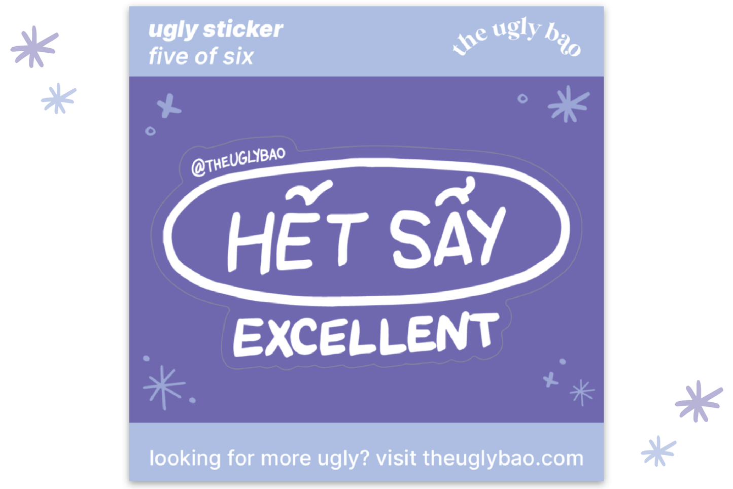 Ugly Sticker 5 of 6
